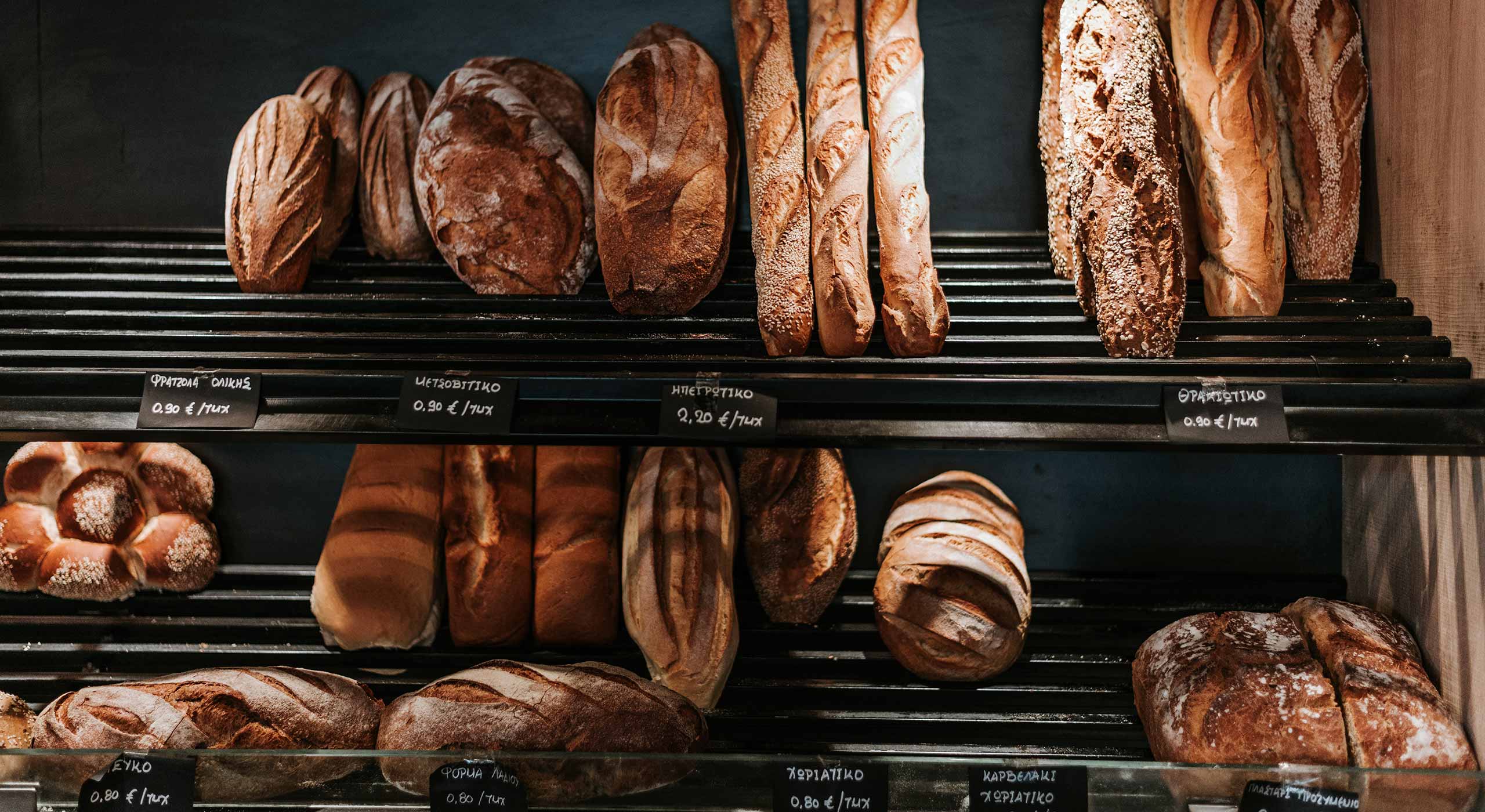 Imagen de fondo de la home de Bakering